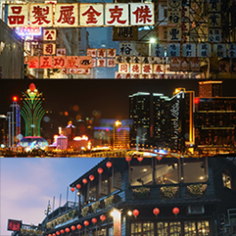 Mainland/Macao